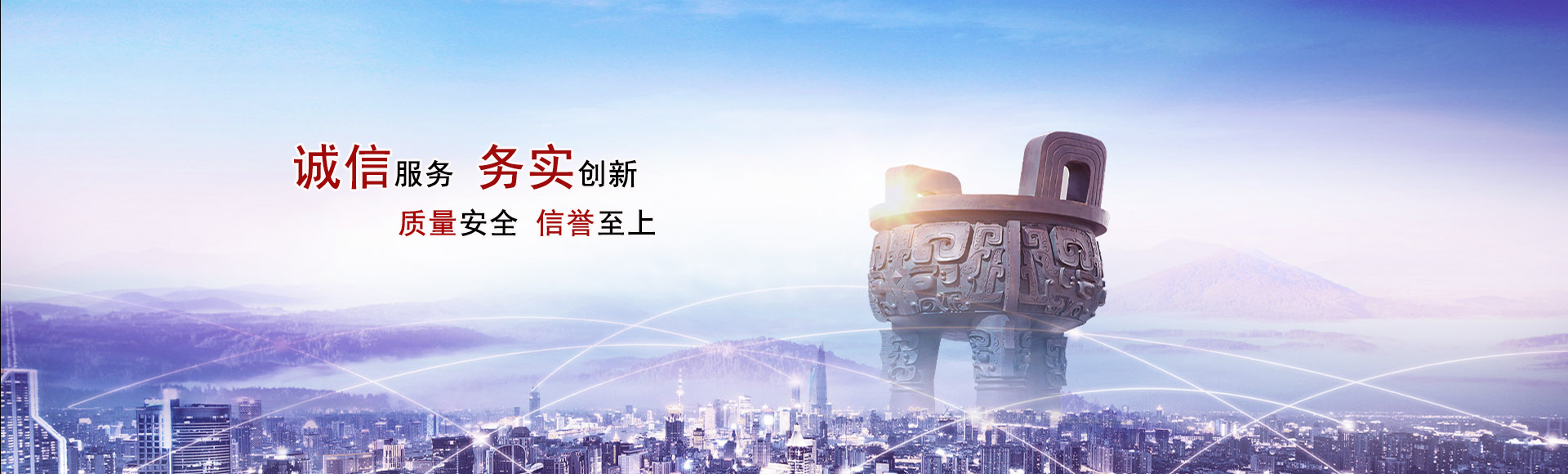 宜興市沃達(dá)景觀(guān)設(shè)備有限公司
